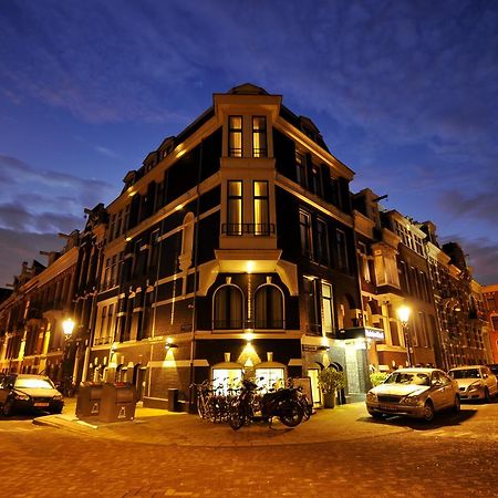 Hotel Parkview Amsterdam Zewnętrze zdjęcie