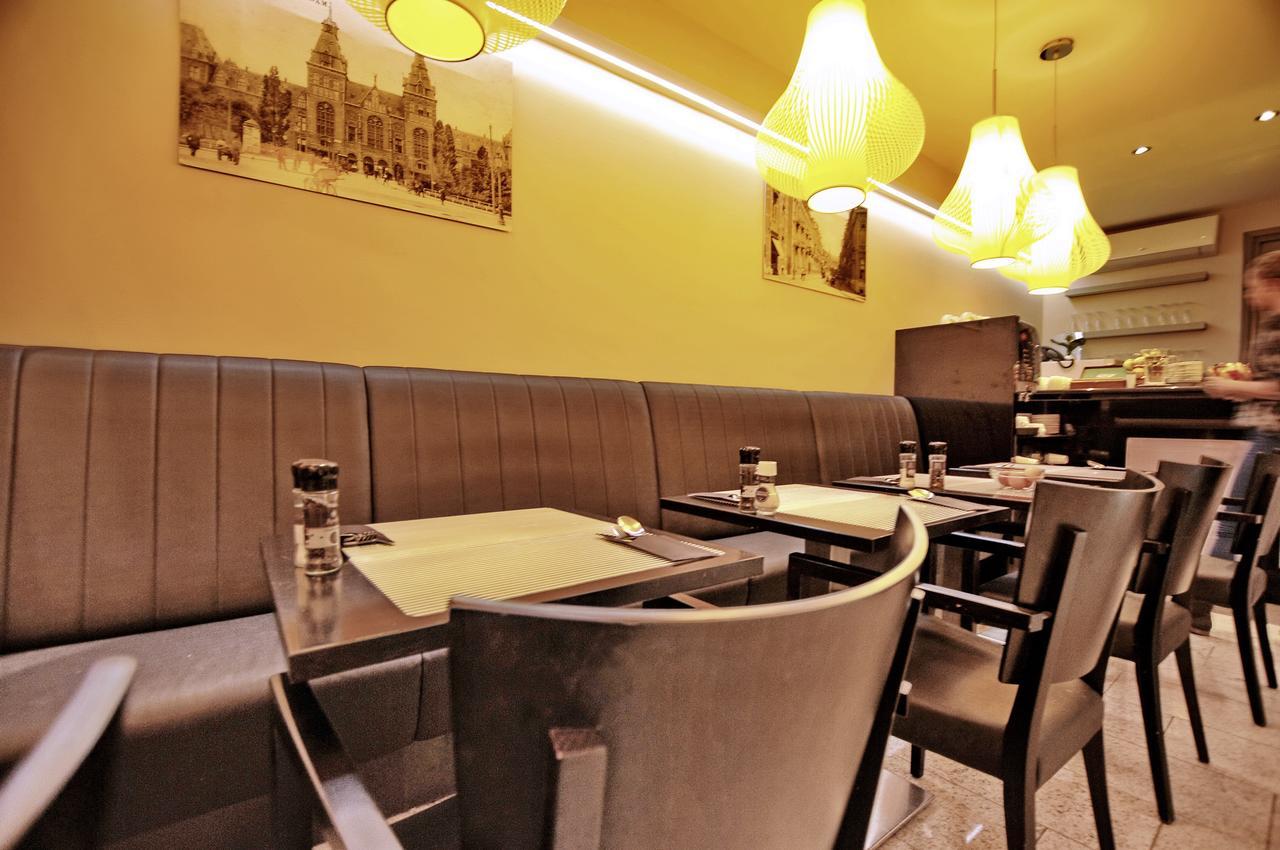 Hotel Parkview Amsterdam Zewnętrze zdjęcie